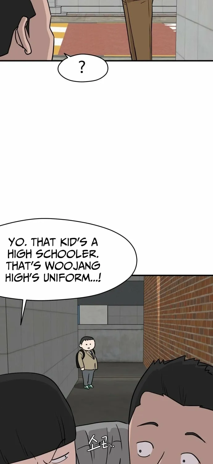 The Strongest High School Chapter 1 page 34 - 