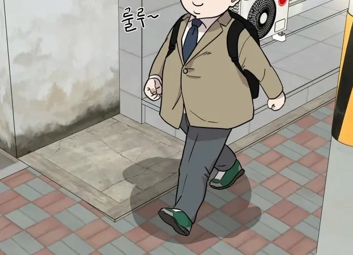 The Strongest High School Chapter 1 page 44 - 