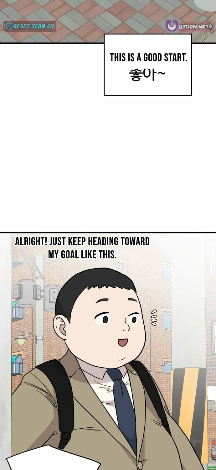 The Strongest High School Chapter 1 page 45 - 