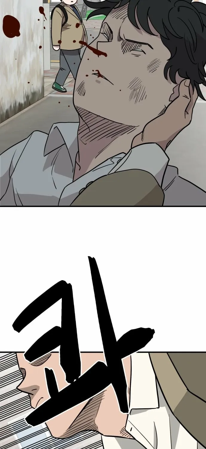 The Strongest High School Chapter 1 page 49 - 