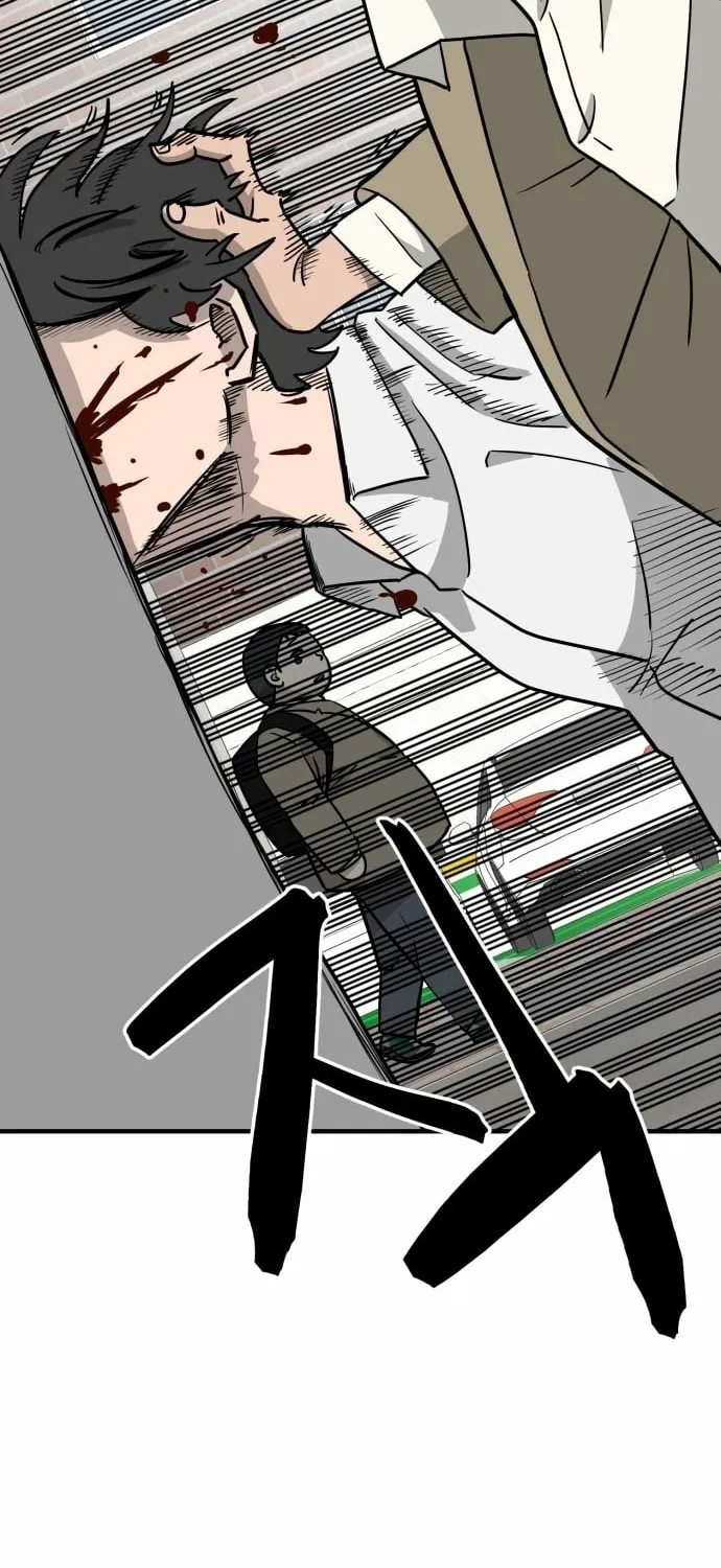 The Strongest High School Chapter 1 page 50 - 