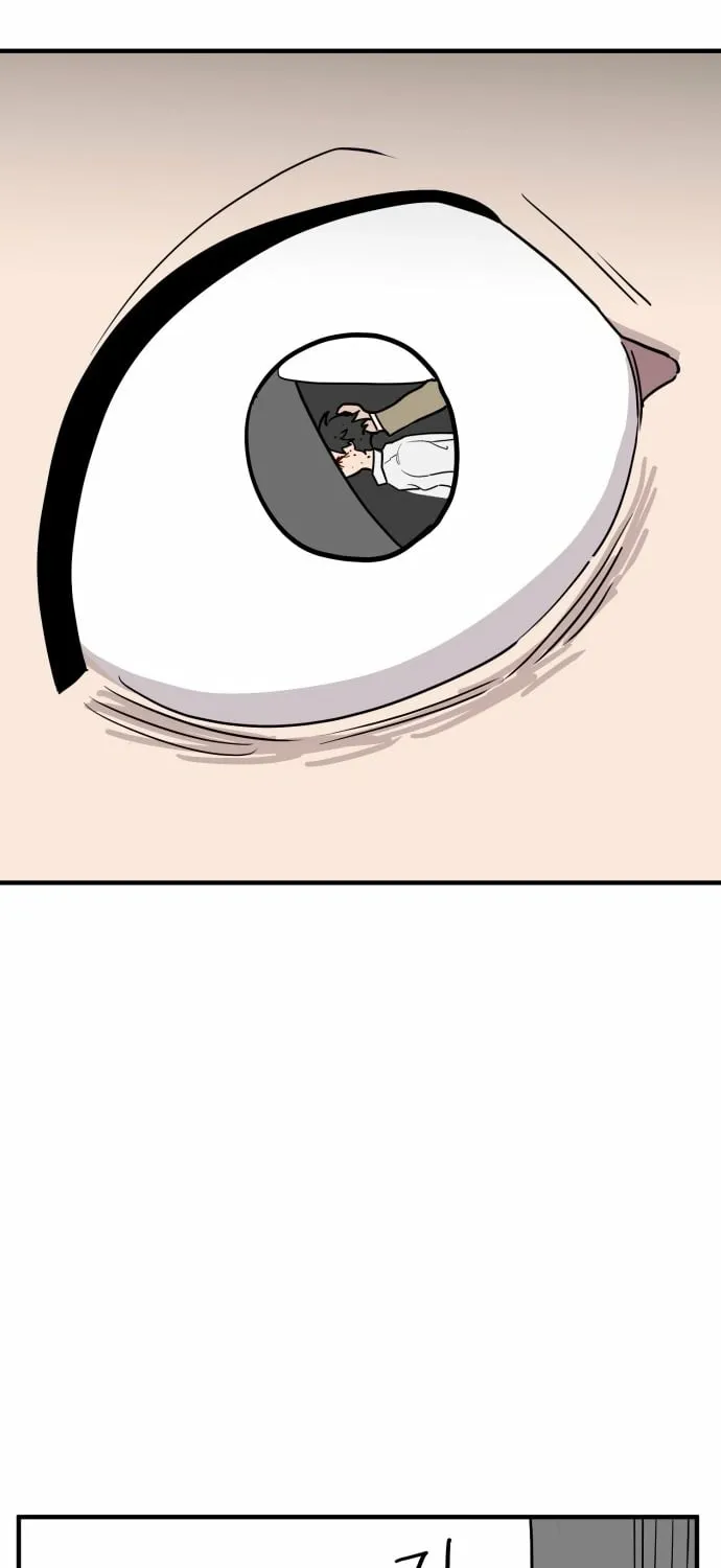The Strongest High School Chapter 1 page 51 - 