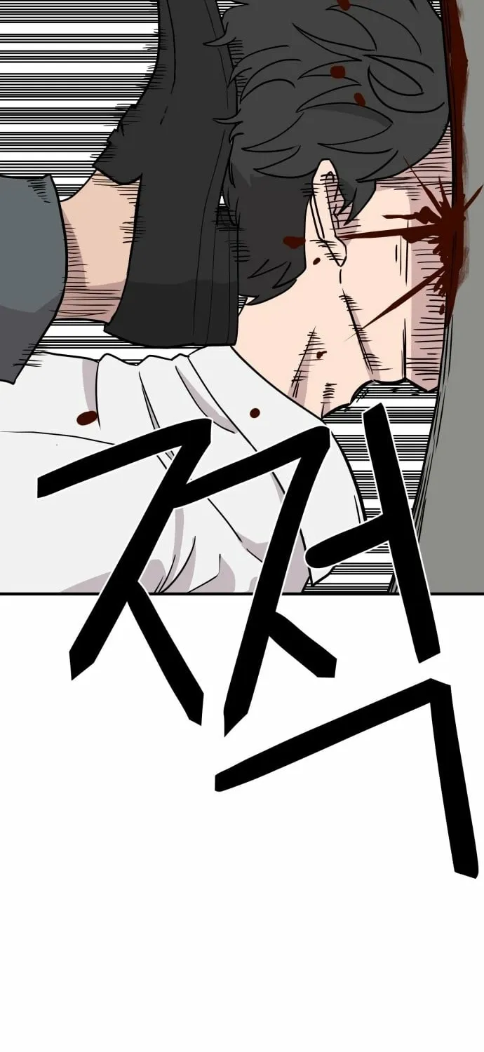 The Strongest High School Chapter 1 page 54 - 