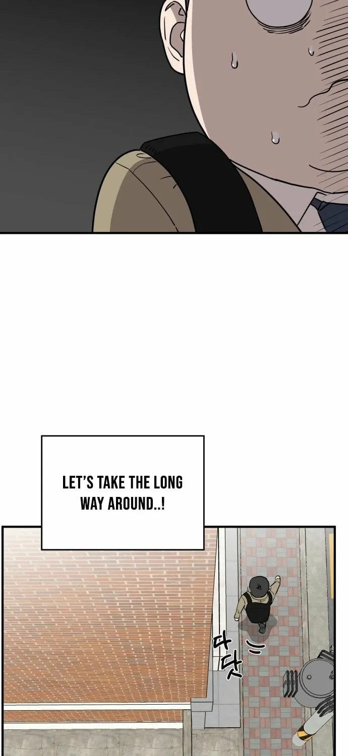 The Strongest High School Chapter 1 page 67 - 