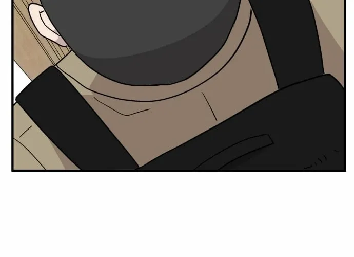 The Strongest High School Chapter 1 page 76 - 