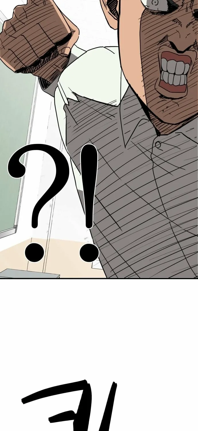 The Strongest High School Chapter 1 page 78 - 