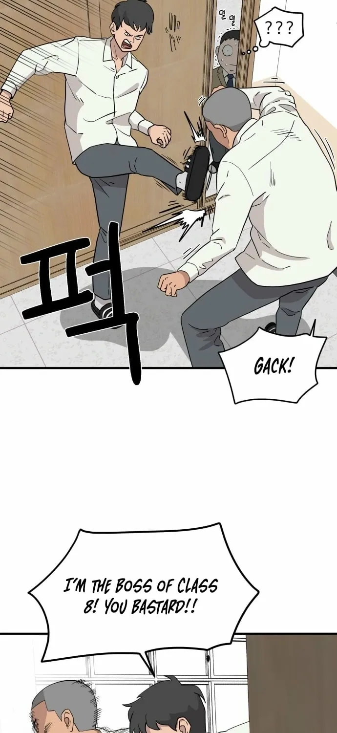 The Strongest High School Chapter 1 page 81 - 