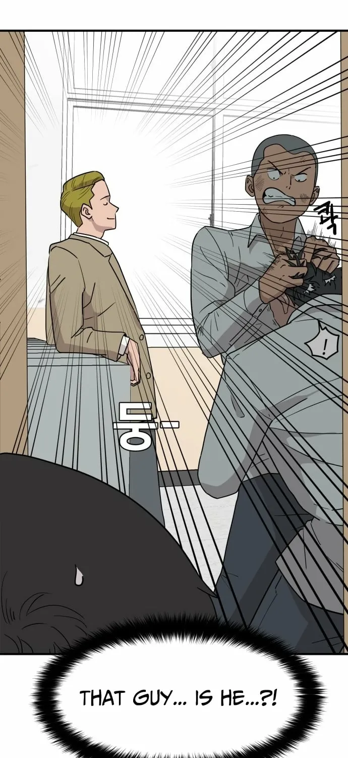 The Strongest High School Chapter 1 page 86 - 