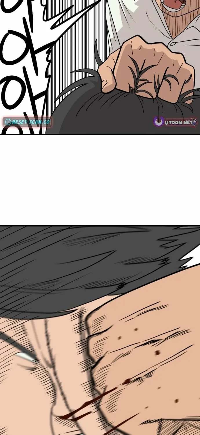 The Strongest High School Chapter 1 page 93 - 