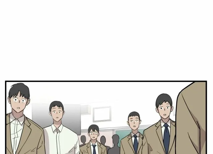 The Strongest High School Chapter 1 page 96 - 