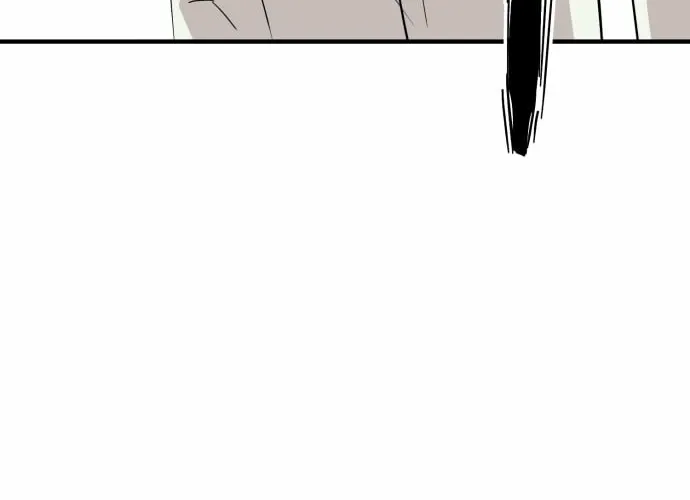 The Strongest High School Chapter 1 page 100 - 