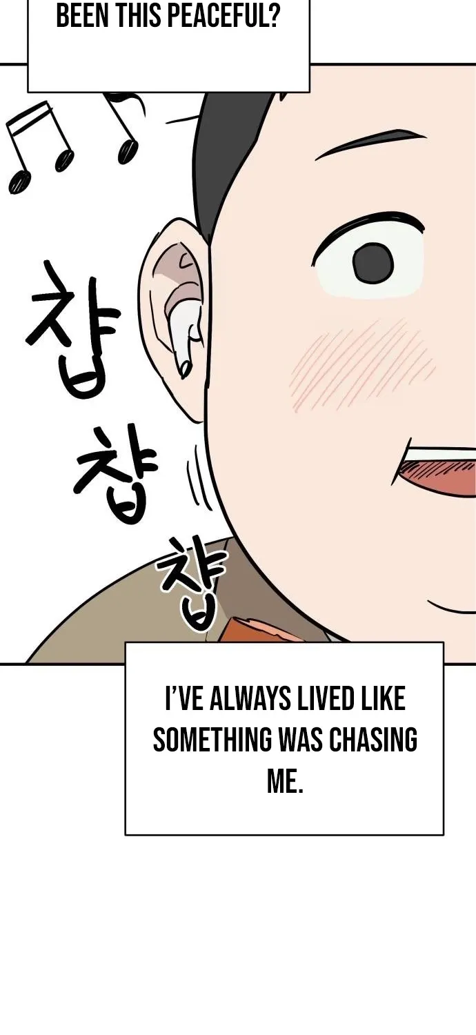 The Strongest High School Chapter 10 page 14 - 