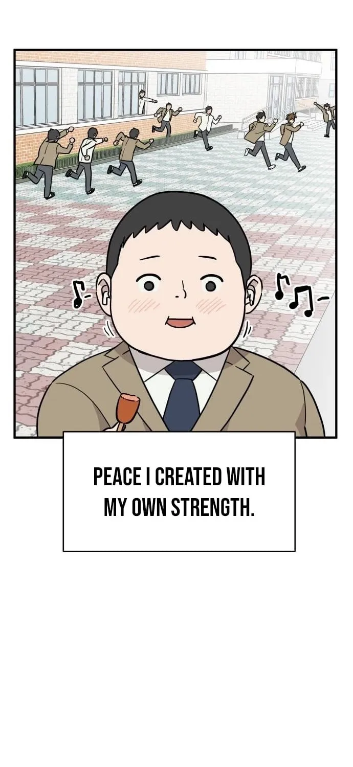 The Strongest High School Chapter 10 page 17 - 