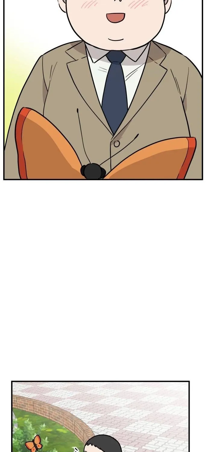The Strongest High School Chapter 10 page 3 - 