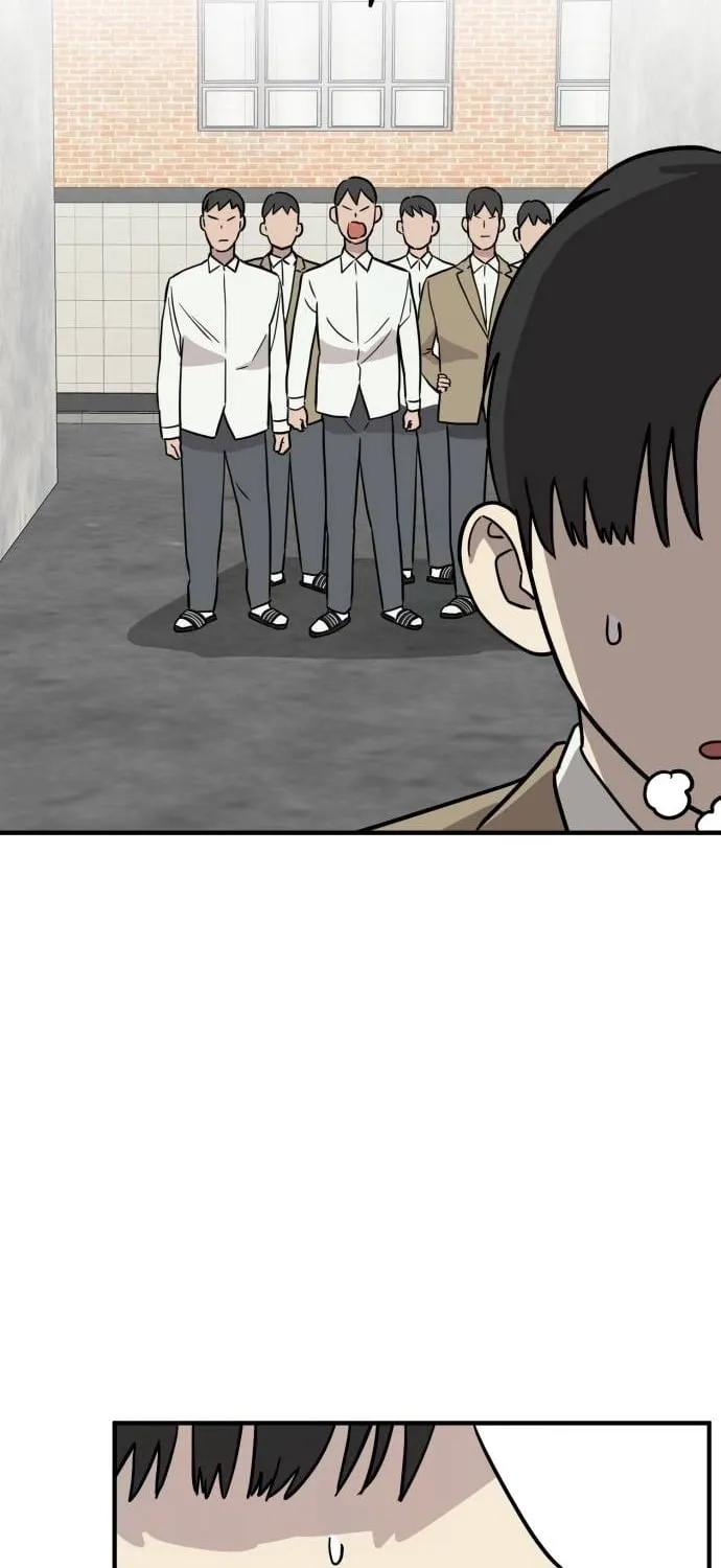 The Strongest High School Chapter 10 page 27 - 