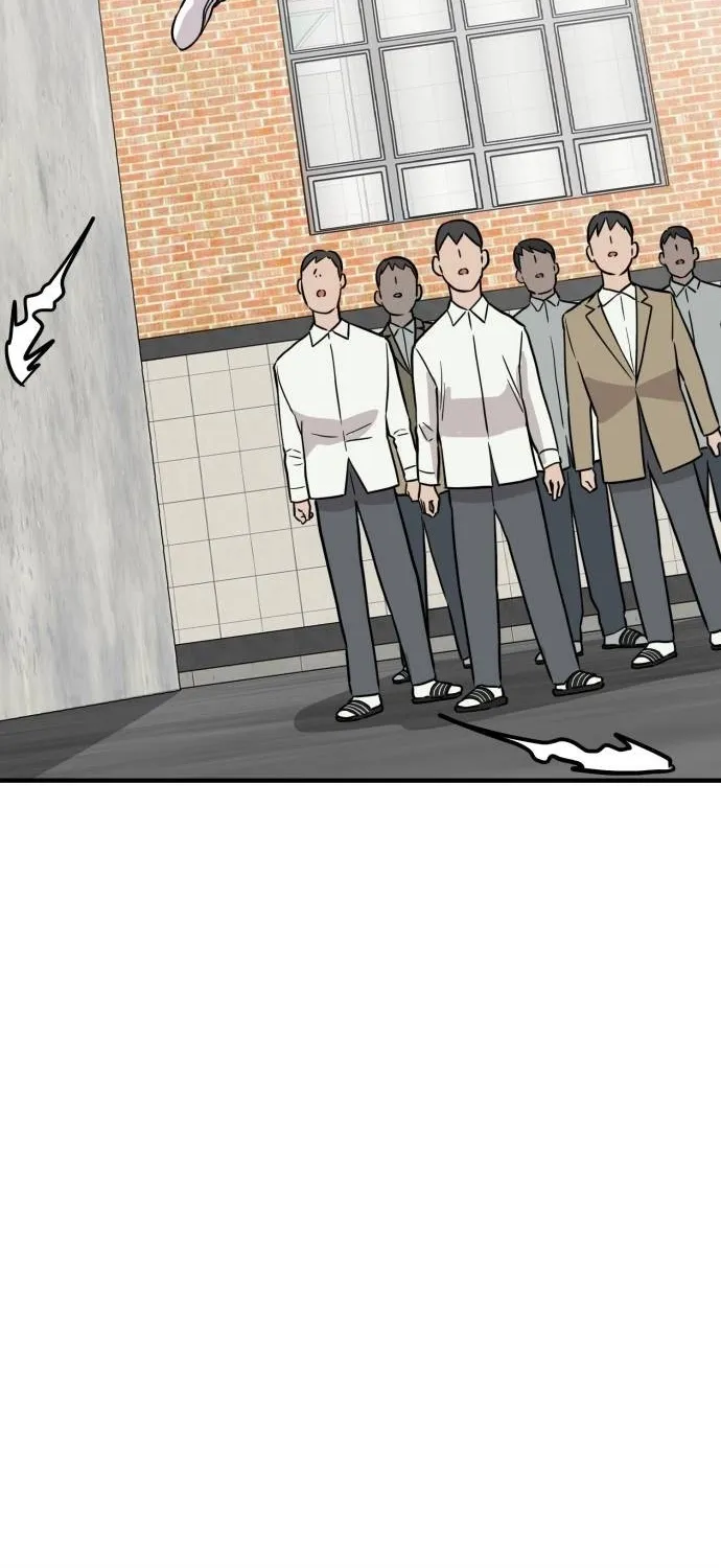 The Strongest High School Chapter 10 page 33 - 