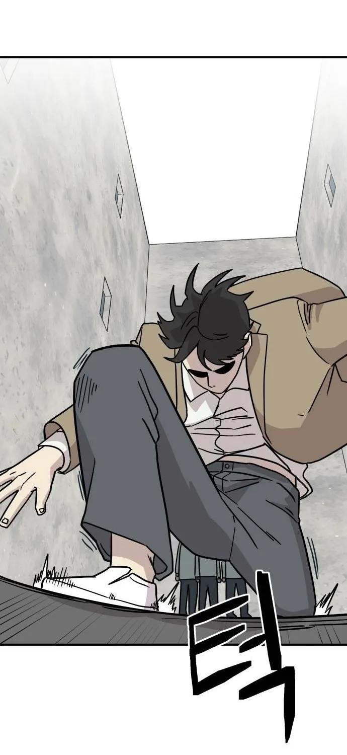 The Strongest High School Chapter 10 page 35 - 