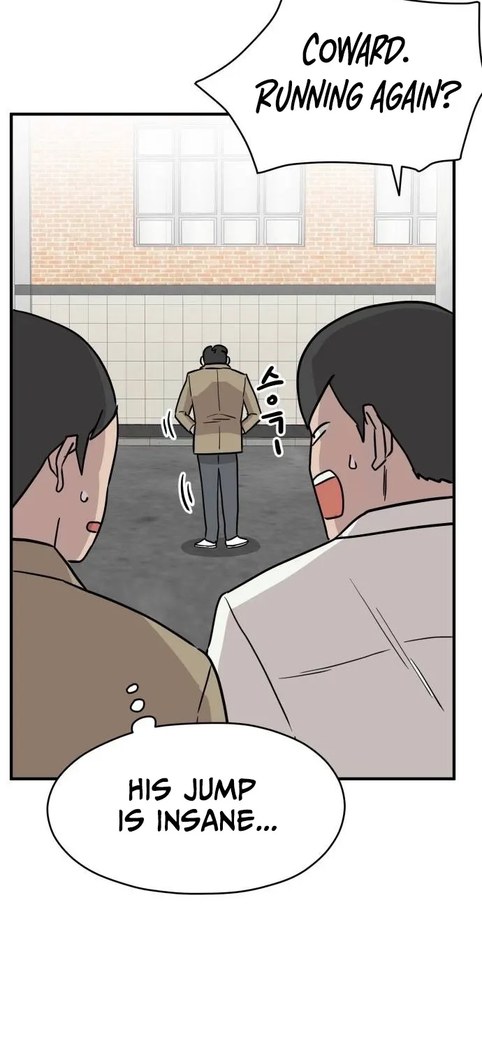 The Strongest High School Chapter 10 page 37 - 