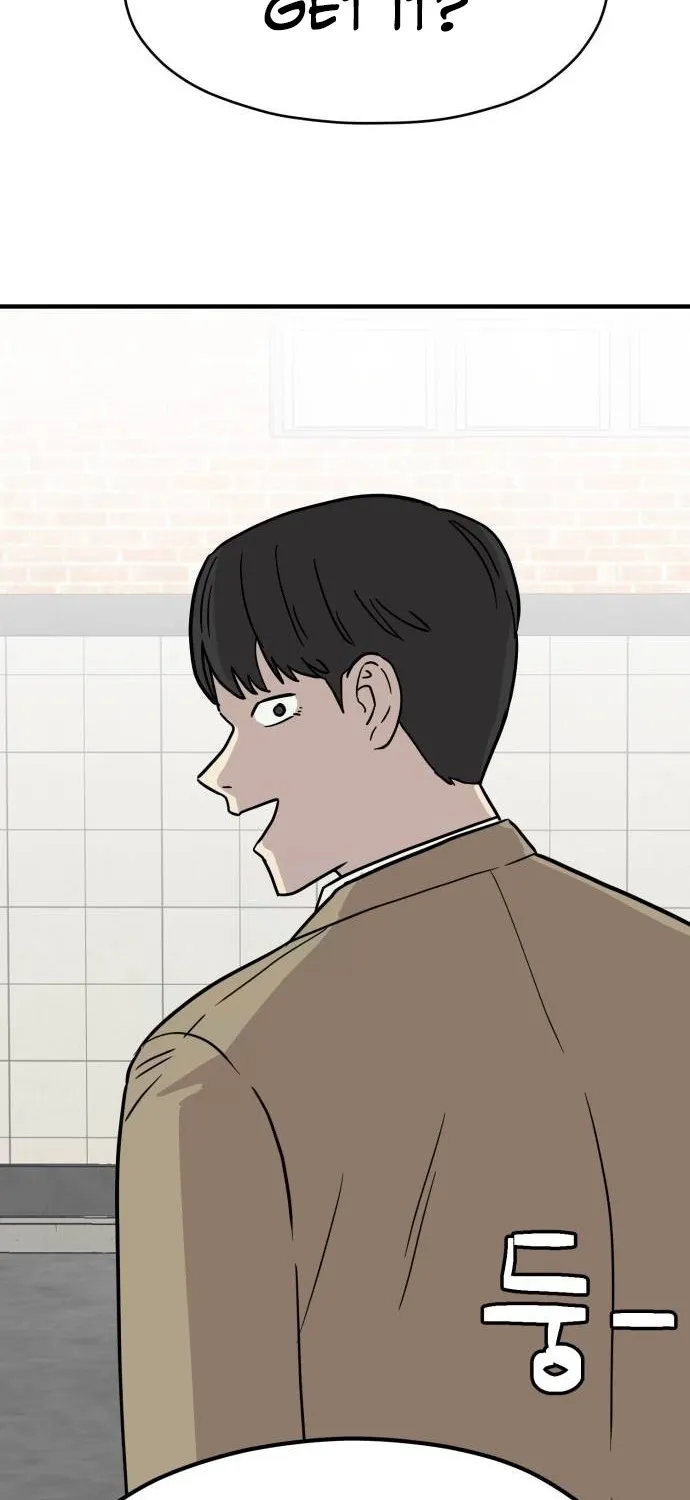 The Strongest High School Chapter 10 page 39 - 