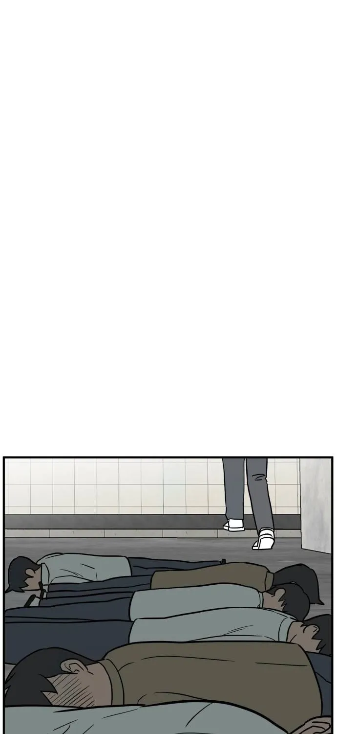 The Strongest High School Chapter 10 page 42 - 