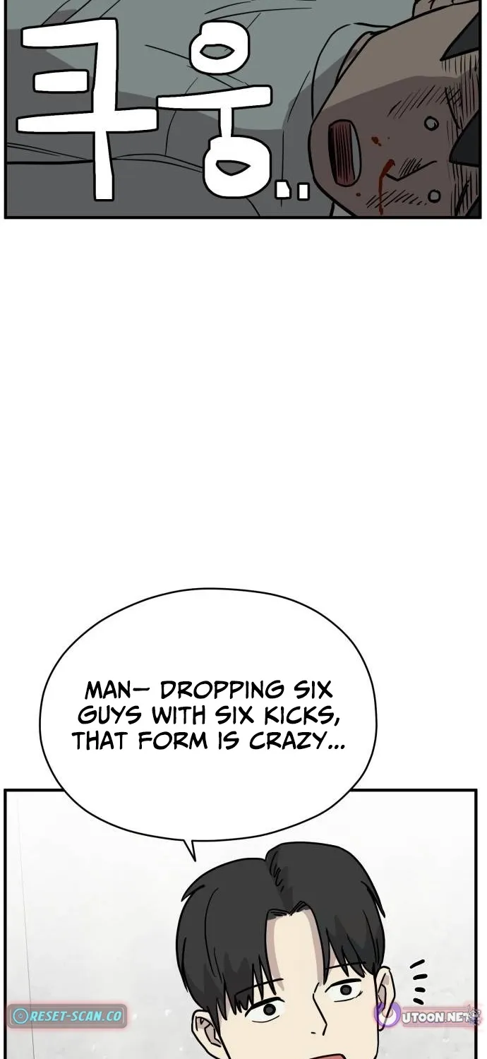 The Strongest High School Chapter 10 page 43 - 