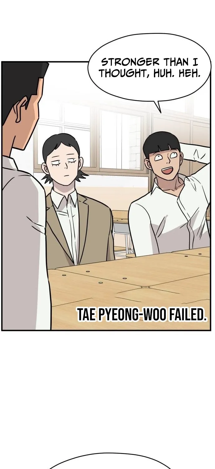 The Strongest High School Chapter 10 page 54 - 