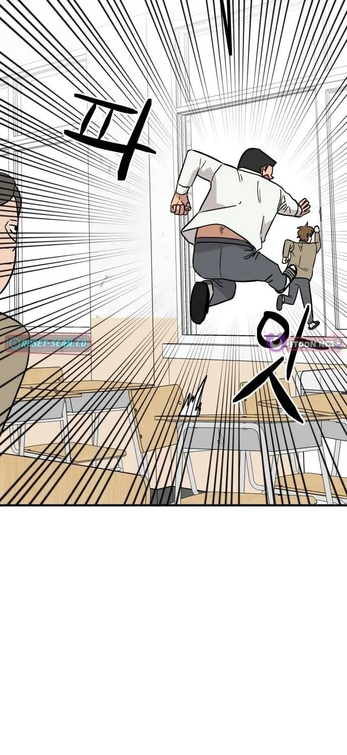 The Strongest High School Chapter 10 page 59 - 