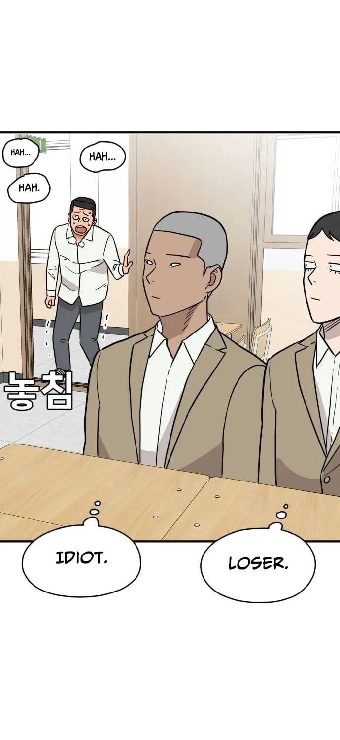 The Strongest High School Chapter 10 page 61 - 