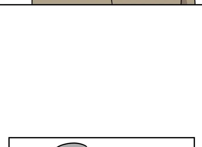 The Strongest High School Chapter 10 page 8 - 