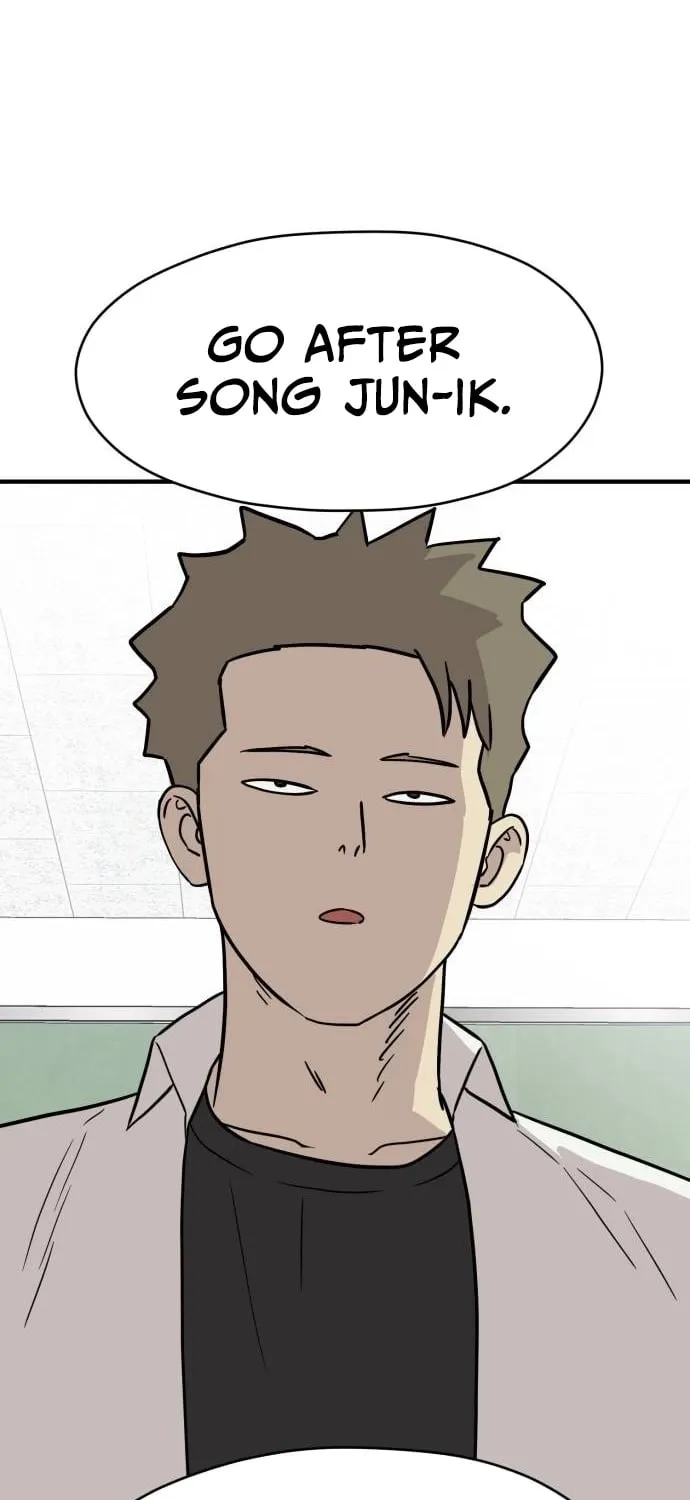 The Strongest High School Chapter 10 page 71 - 