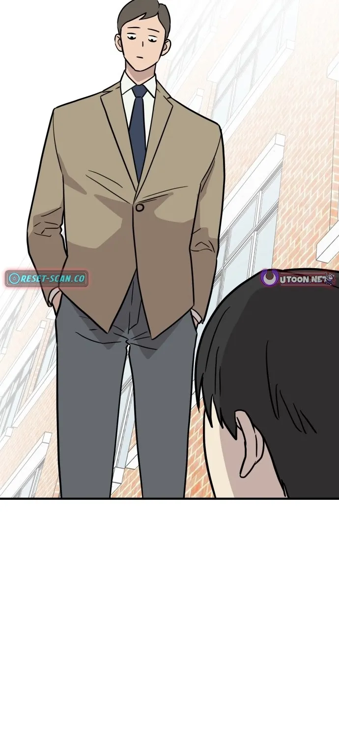 The Strongest High School Chapter 11 page 2 - 