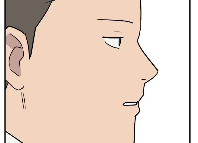 The Strongest High School Chapter 11 page 12 - 