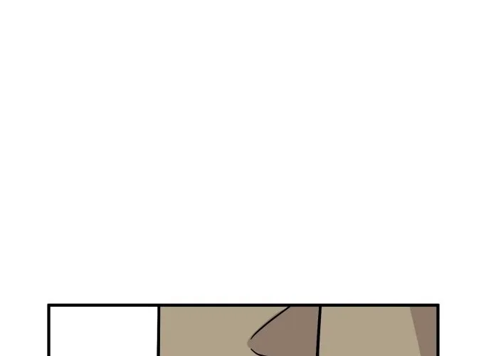 The Strongest High School Chapter 11 page 16 - 