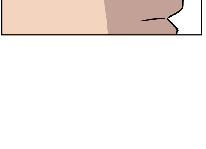 The Strongest High School Chapter 11 page 28 - 