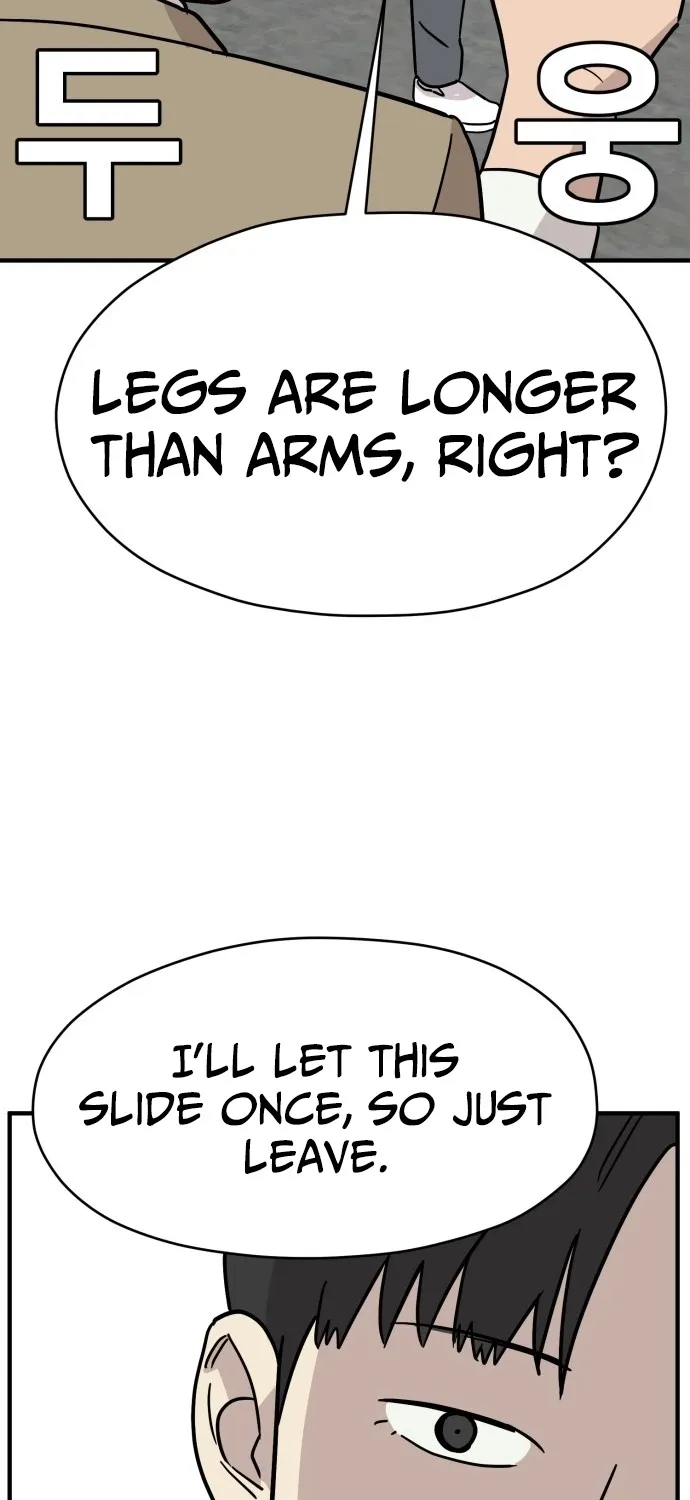 The Strongest High School Chapter 11 page 31 - 