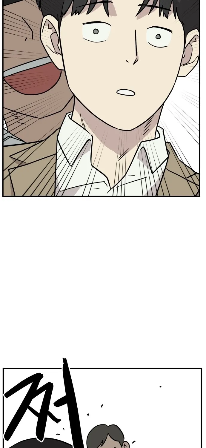 The Strongest High School Chapter 11 page 42 - 