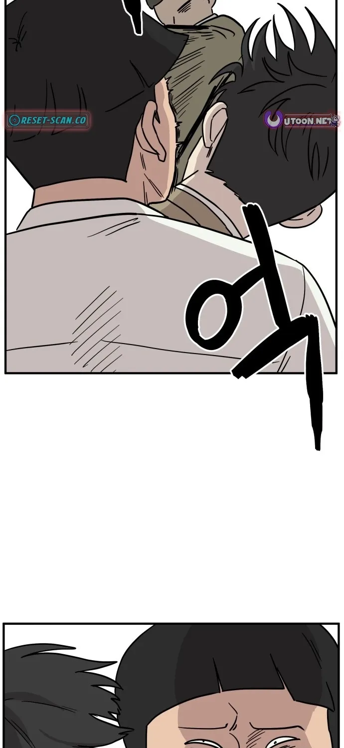 The Strongest High School Chapter 11 page 43 - 