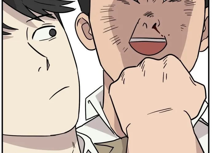 The Strongest High School Chapter 11 page 44 - 