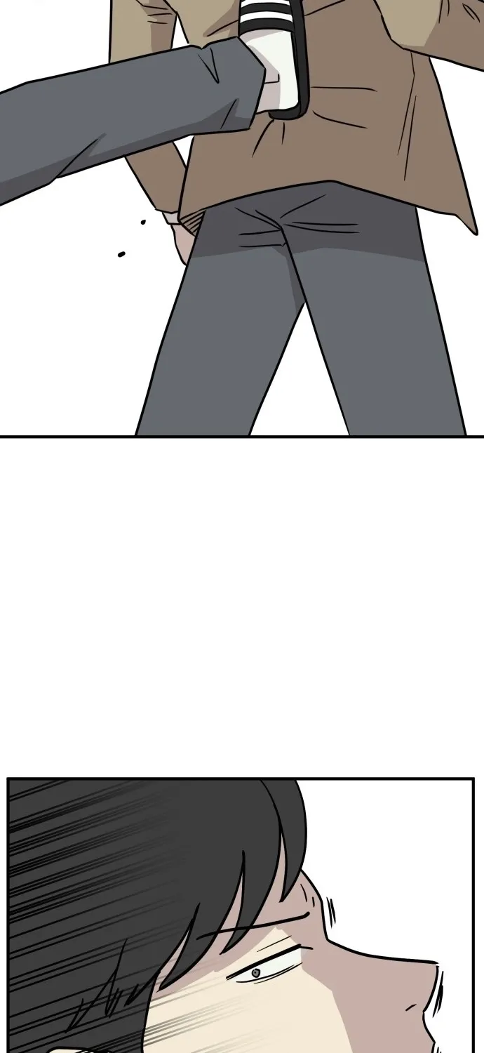 The Strongest High School Chapter 11 page 50 - 