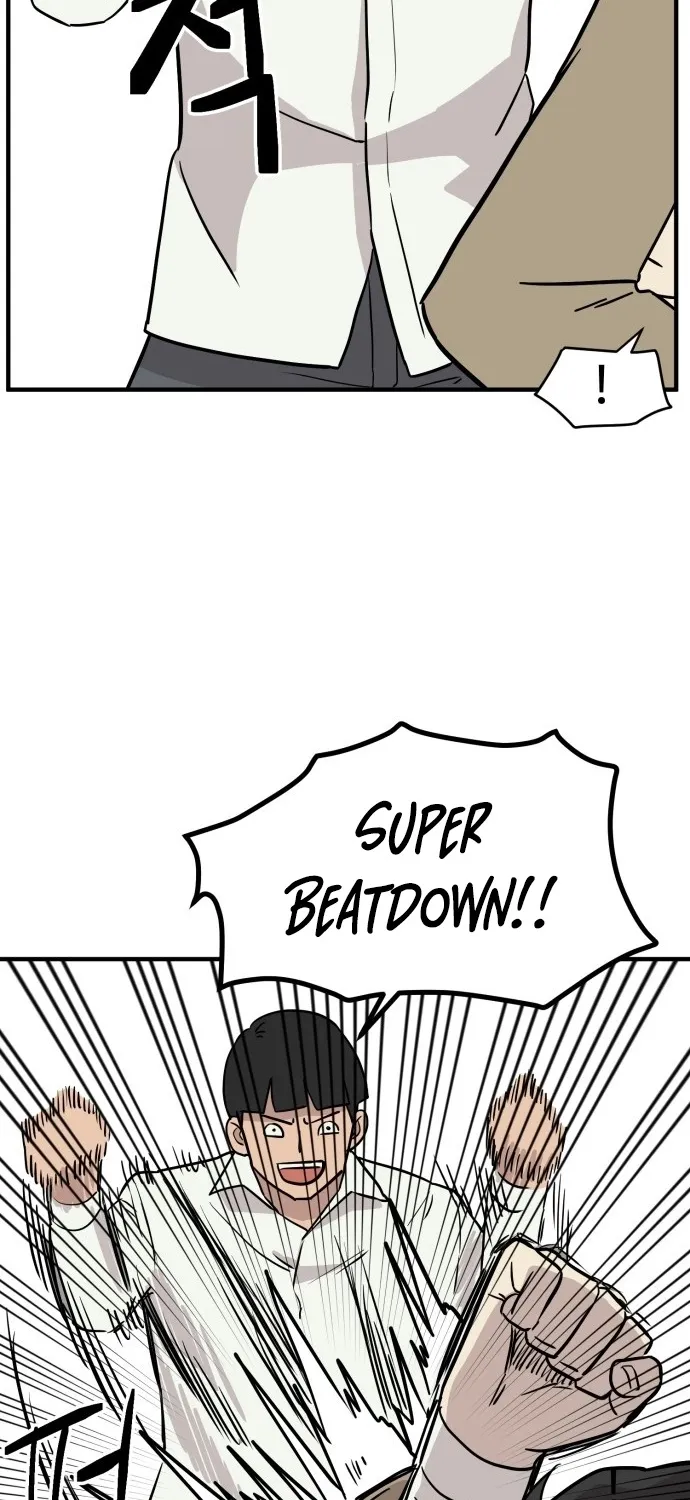 The Strongest High School Chapter 11 page 62 - 