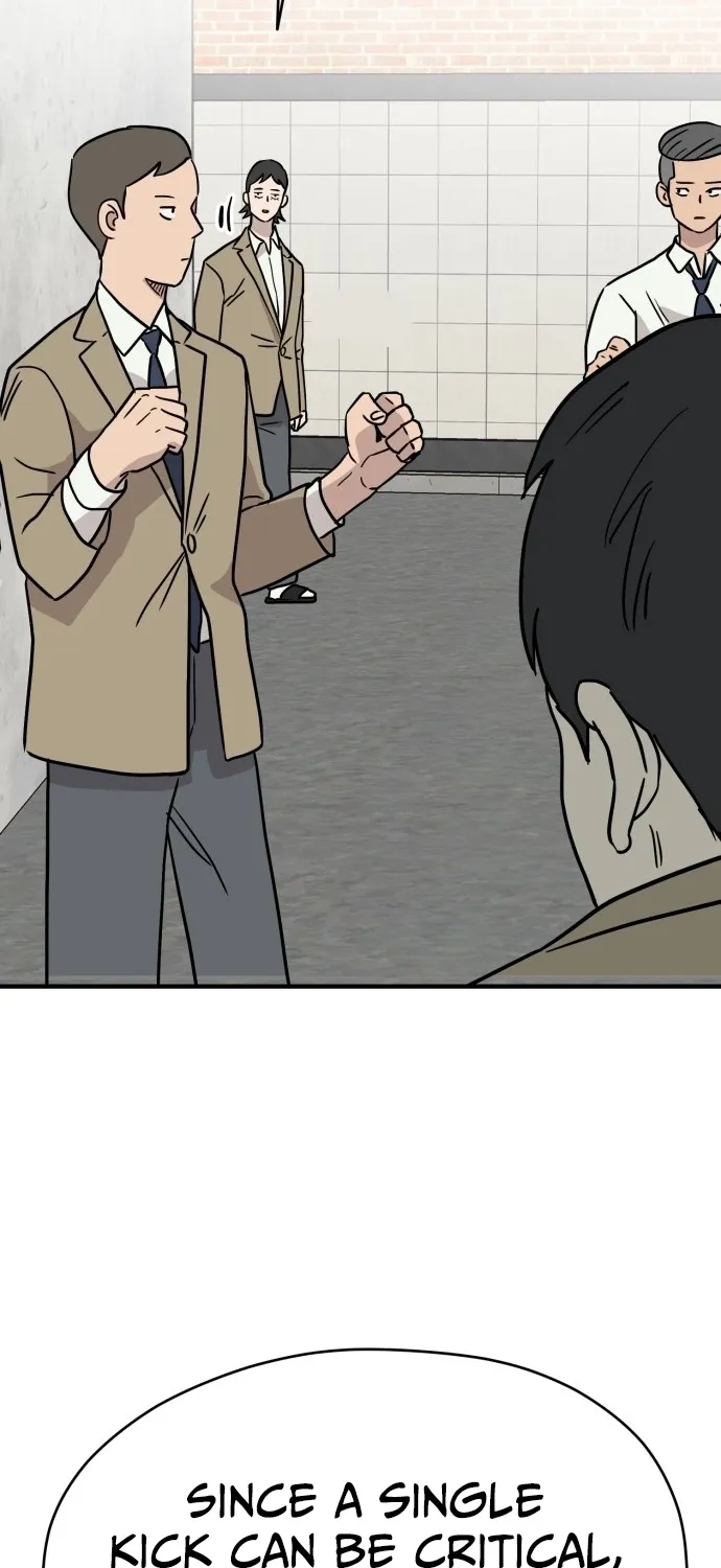 The Strongest High School Chapter 11 page 73 - 