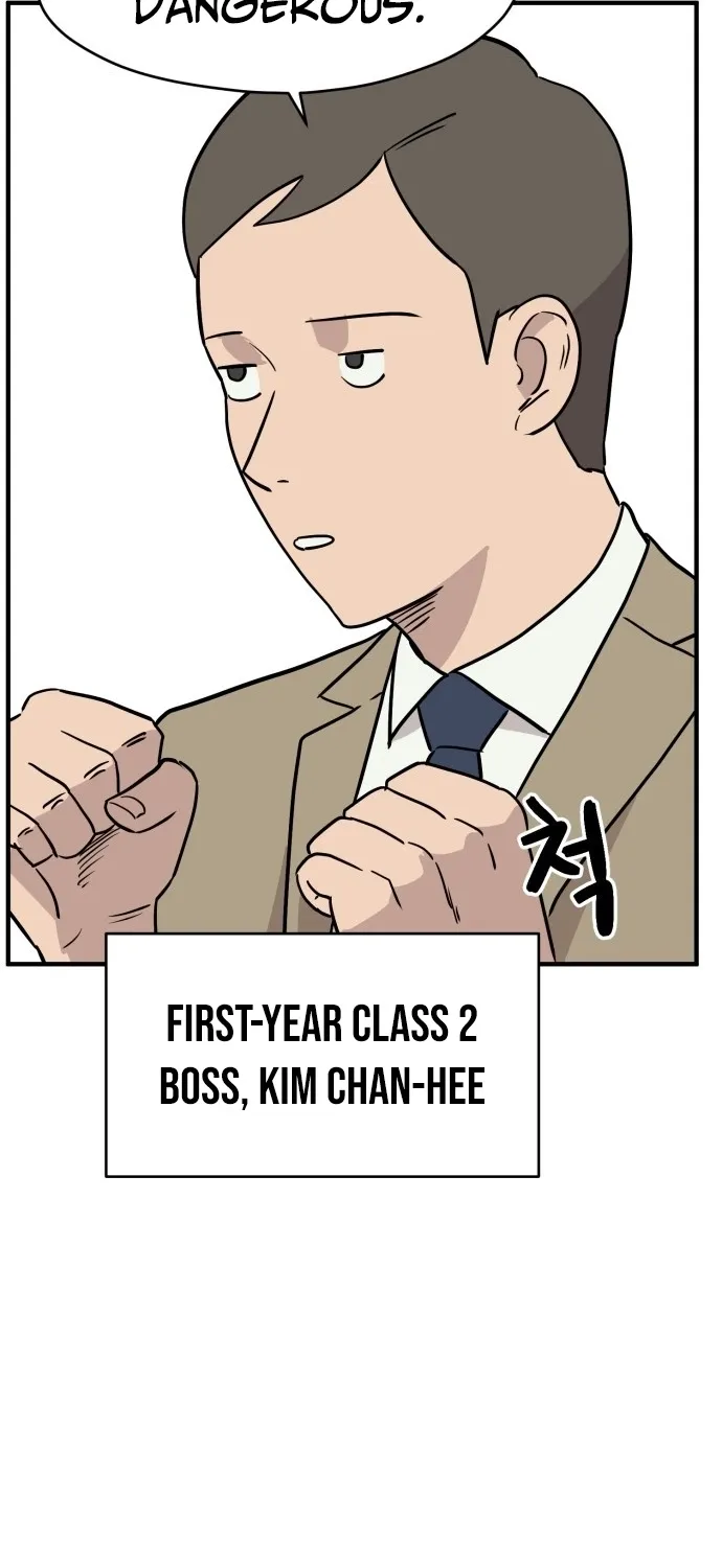 The Strongest High School Chapter 11 page 75 - 