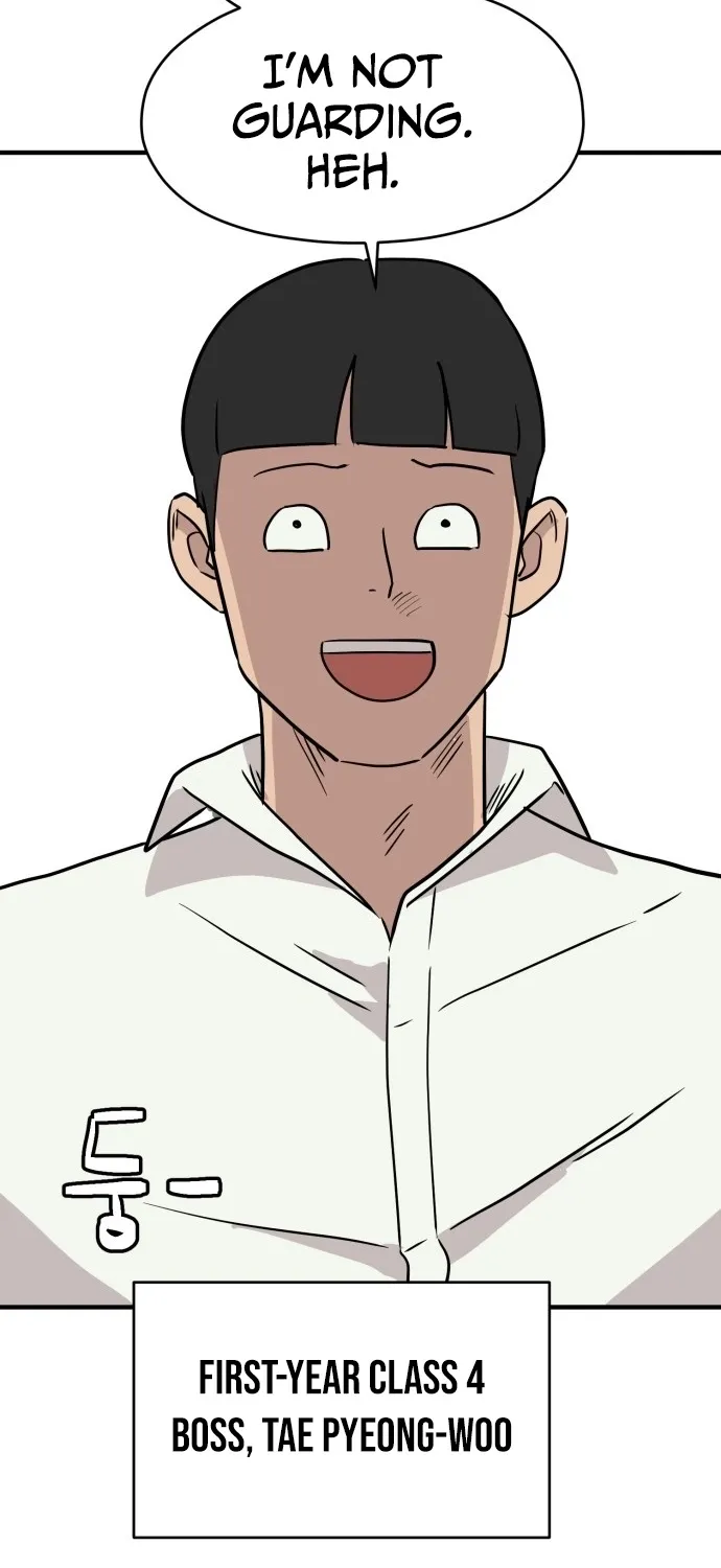 The Strongest High School Chapter 11 page 78 - 