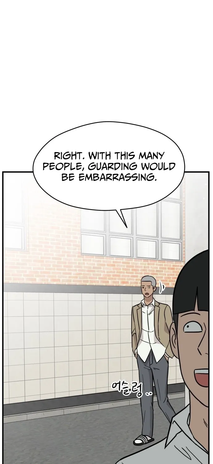 The Strongest High School Chapter 11 page 79 - 