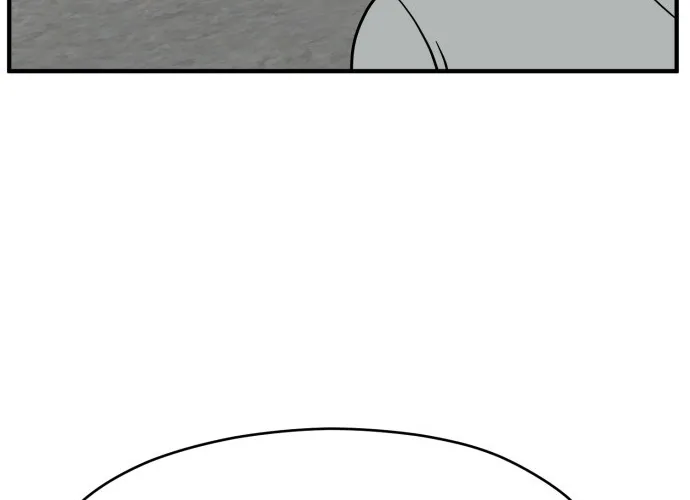 The Strongest High School Chapter 11 page 80 - 