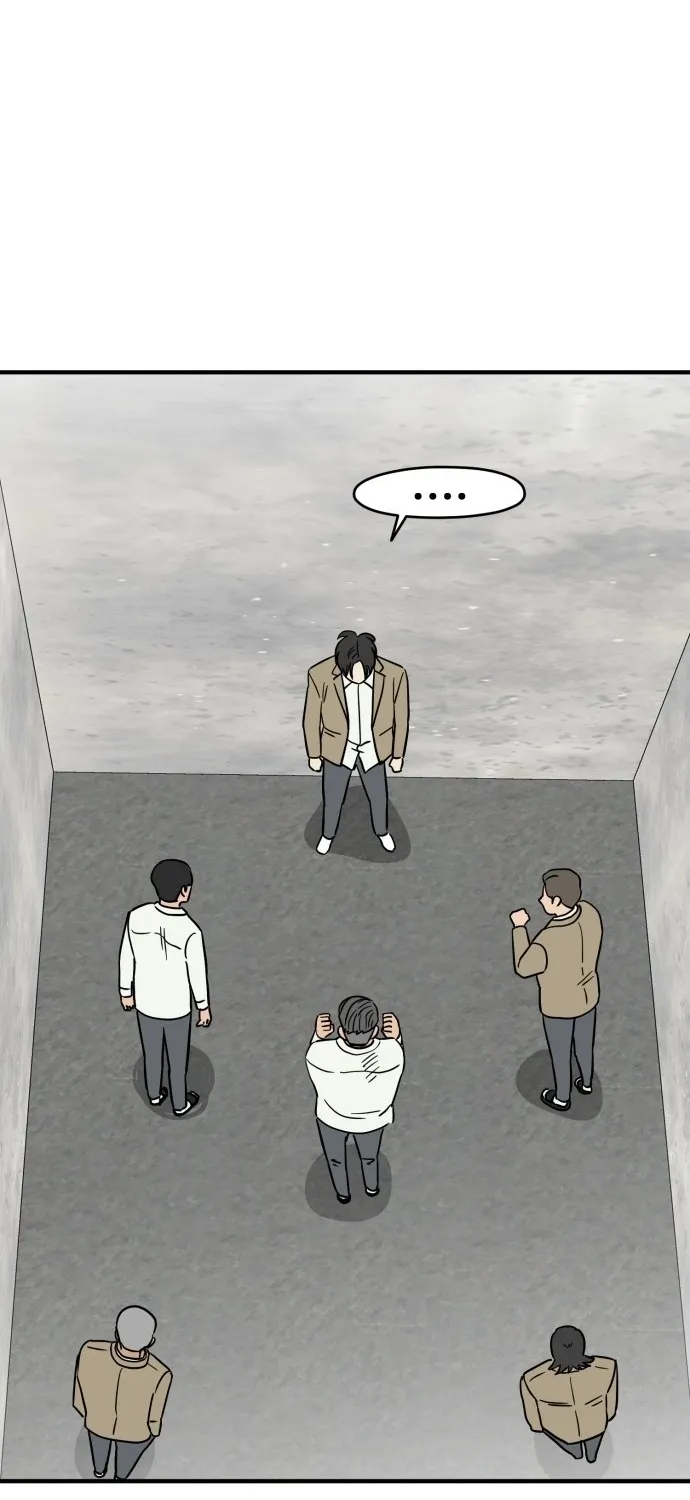 The Strongest High School Chapter 11 page 82 - 