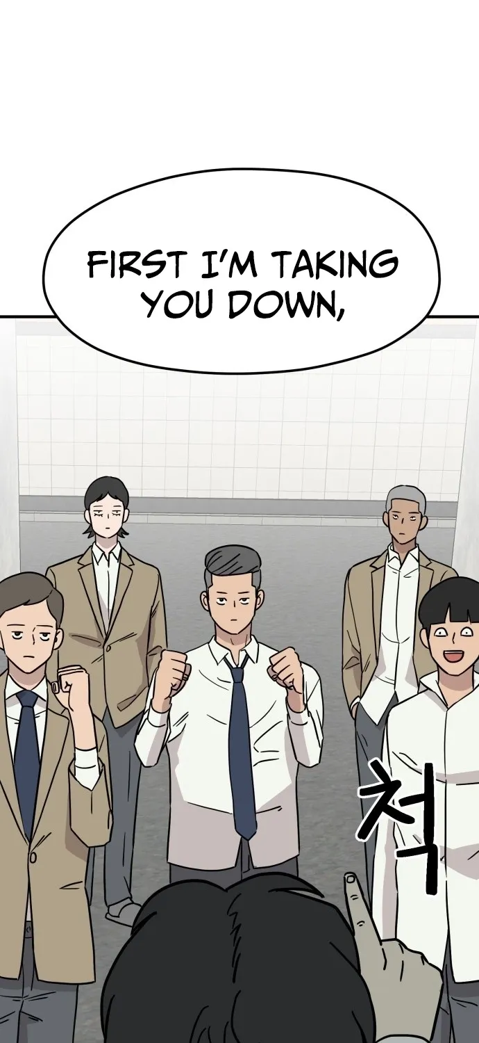 The Strongest High School Chapter 11 page 93 - 