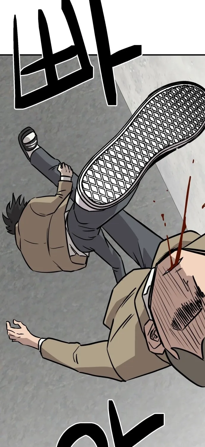 The Strongest High School Chapter 12 page 101 - 