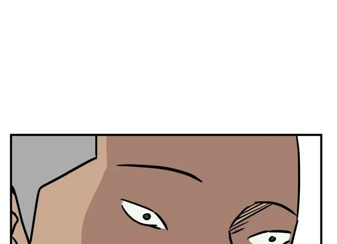 The Strongest High School Chapter 12 page 16 - 