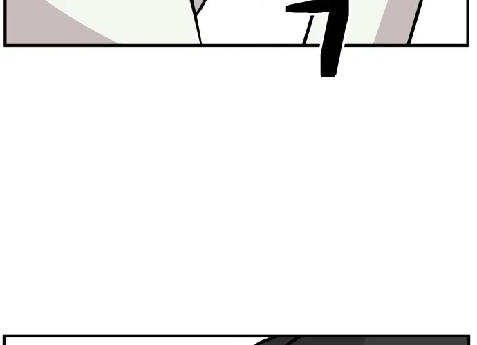 The Strongest High School Chapter 12 page 28 - 
